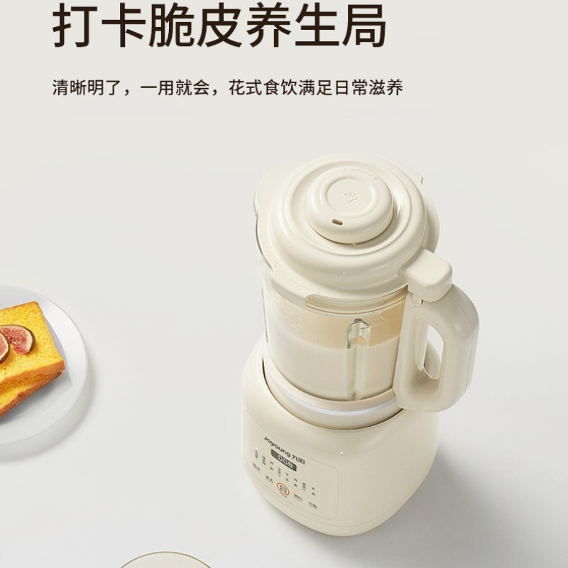 Blender multifonctionnel pour  - Food Processor Large avis et prix