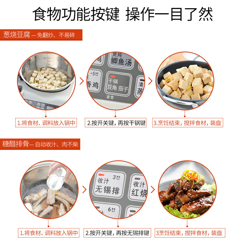 Robot de cuisson intelligent E - Food Processor Large avis et prix