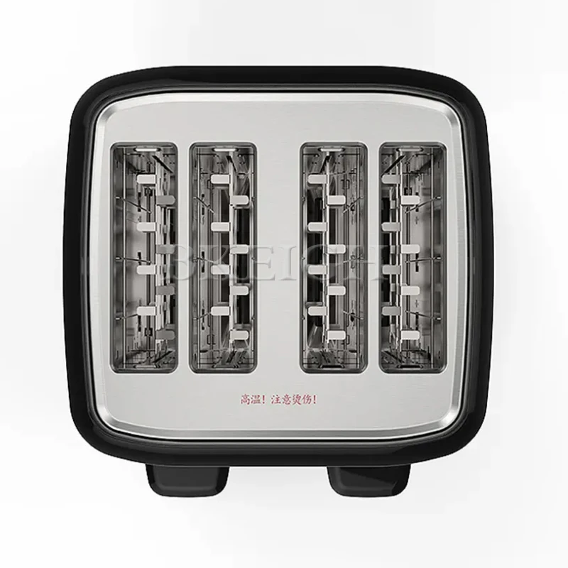 Grille-pain automatique multif - Kitchen Appliances Youtube avis et prix