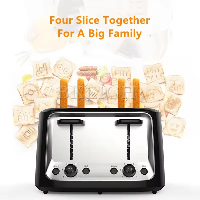 Grille-pain automatique multif - Kitchen Appliances Youtube avis et prix